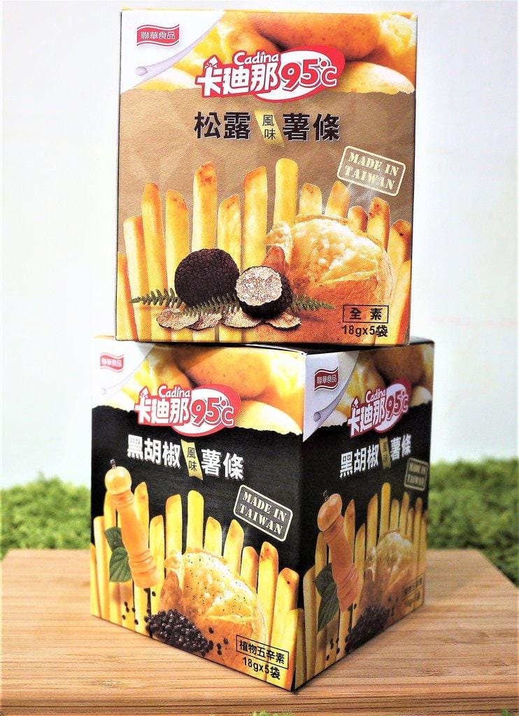 【零食】比日本的還好吃,百吃不膩~卡廸那95℃ 松露風味薯條&黑胡椒風味薯條,席捲你的味蕾 - 第18張圖 【零食】比日本的還好吃,百吃不膩~卡廸那95℃ 松露風味薯條&黑胡椒風味薯條,席捲你的味蕾