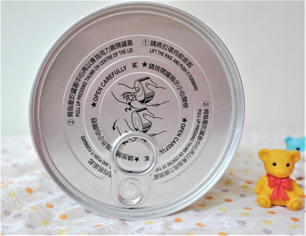 【營養補給】紅牛愛基牛初乳奶粉,添加免疫球蛋白 / 照顧全家大小的健康 - 第4張圖 【營養補給】紅牛愛基牛初乳奶粉,添加免疫球蛋白 / 照顧全家大小的健康