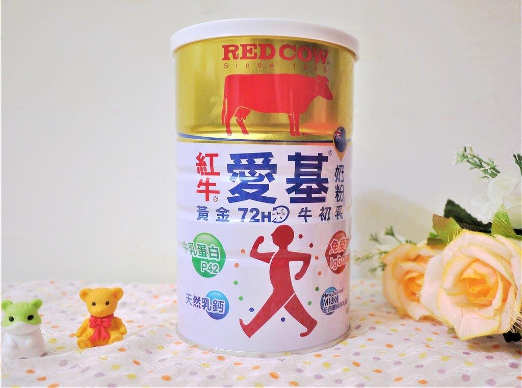 【營養補給】紅牛愛基牛初乳奶粉,添加免疫球蛋白 / 照顧全家大小的健康 - 第2張圖 【營養補給】紅牛愛基牛初乳奶粉,添加免疫球蛋白 / 照顧全家大小的健康