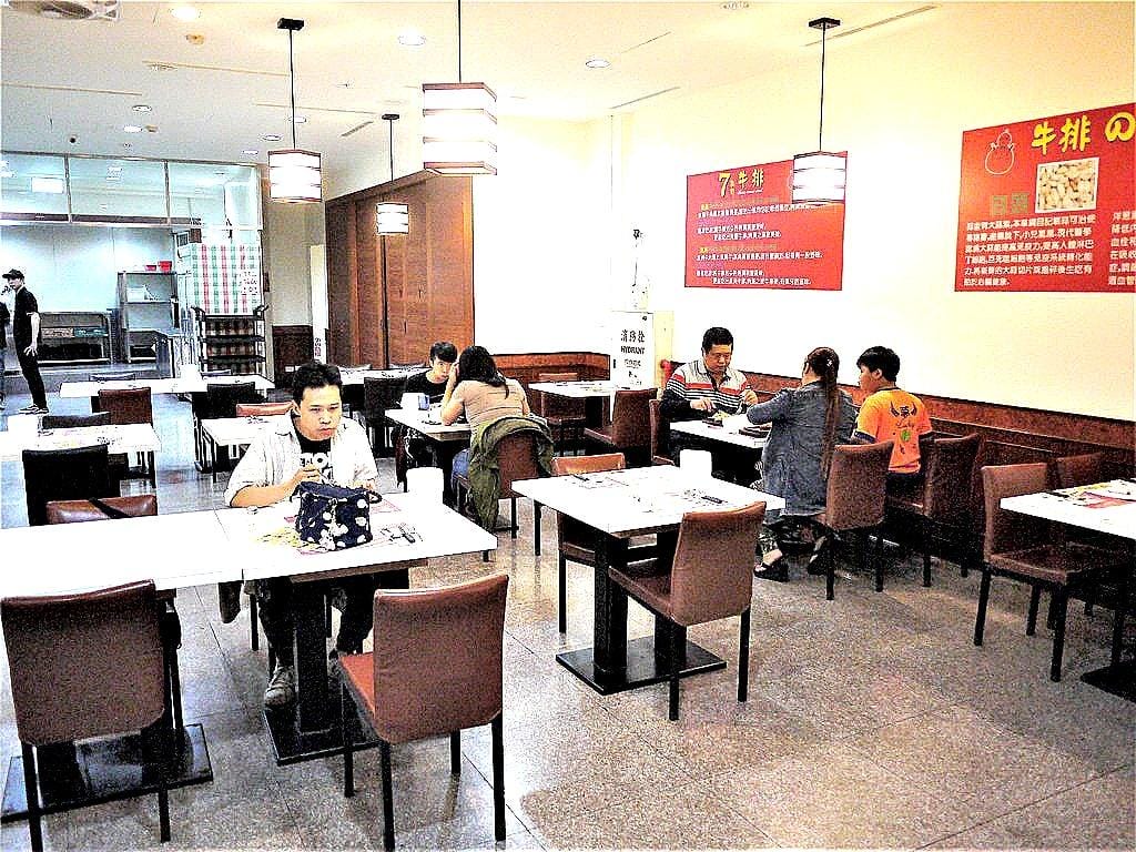 【淡水牛排館】7盎司牛排,巨無霸22盎司牛排,享受大口吃肉快感.大份量美食/CP值高 - 第6張圖 【淡水牛排館】7盎司牛排,巨無霸22盎司牛排,享受大口吃肉快感.大份量美食/CP值高
