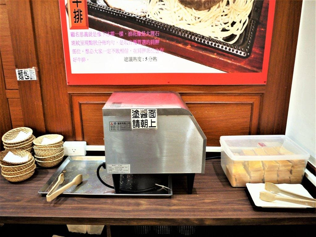 【淡水牛排館】7盎司牛排,巨無霸22盎司牛排,享受大口吃肉快感.大份量美食/CP值高 - 第8張圖 【淡水牛排館】7盎司牛排,巨無霸22盎司牛排,享受大口吃肉快感.大份量美食/CP值高