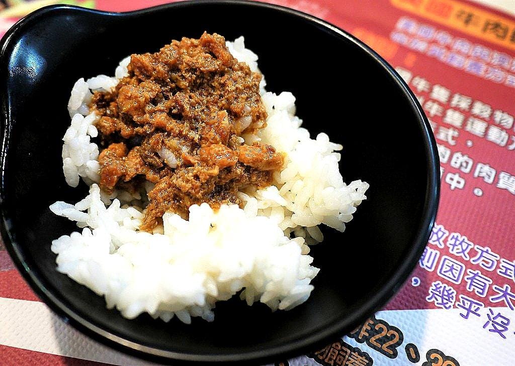 【淡水牛排館】7盎司牛排,巨無霸22盎司牛排,享受大口吃肉快感.大份量美食/CP值高 - 第12張圖 【淡水牛排館】7盎司牛排,巨無霸22盎司牛排,享受大口吃肉快感.大份量美食/CP值高