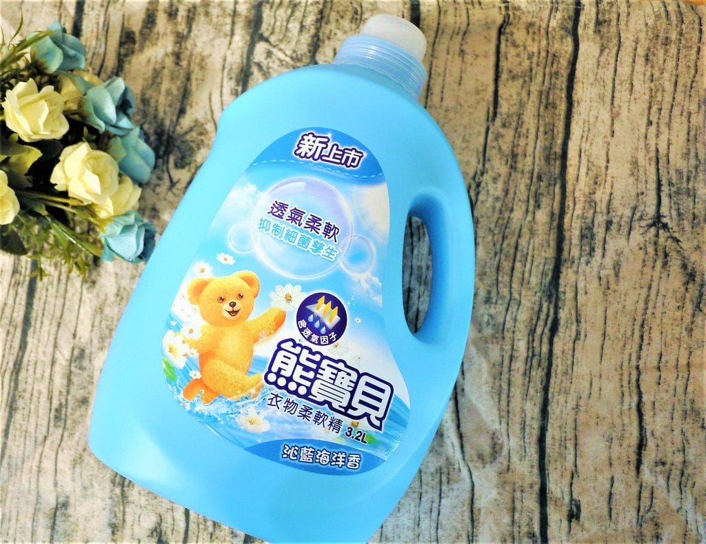 【生活】熊寶貝柔軟護衣精, 洗衣+護衣才是衣百分.沁藍海洋香 / 7合1護衣 - 第2張圖 【生活】熊寶貝柔軟護衣精, 洗衣+護衣才是衣百分.沁藍海洋香 / 7合1護衣