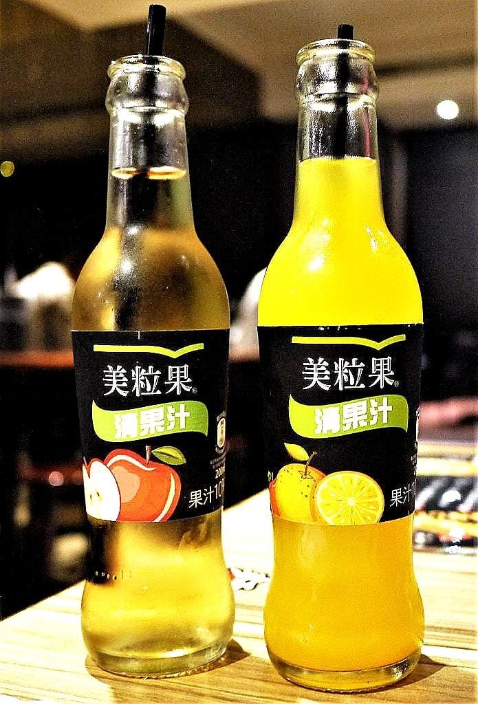 【信義安和拉麵烏龍麵】麵殿 丼飯 / 烏龍麵 / 生魚片 / 壽司 / 烤物 .平價日式料理 - 第14張圖 【信義安和拉麵烏龍麵】麵殿 丼飯 / 烏龍麵 / 生魚片 / 壽司 / 烤物 .平價日式料理