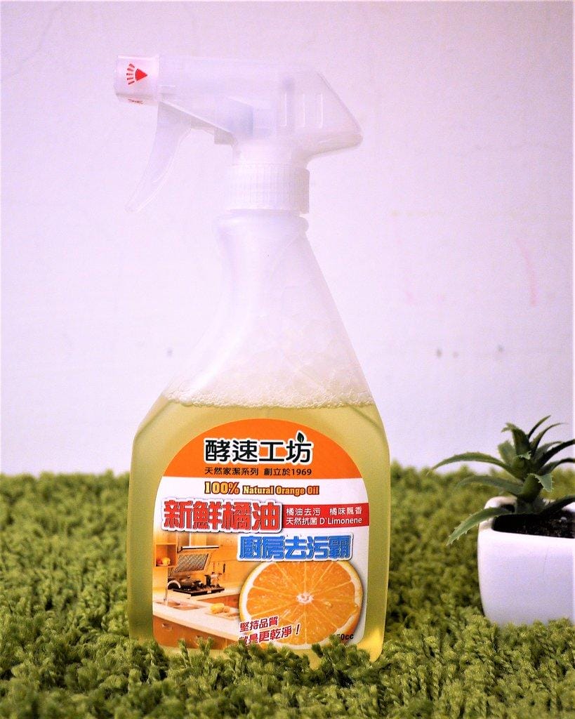 【居家好幫手】 酵速工坊 天然家潔系列,從裡到外有酵洗淨.檸檬油酵素洗衣精/碗盤洗淨凝露/乳霜嬰兒洗髮乳,好溫和 / 好沖淨 - 第22張圖 【居家好幫手】 酵速工坊 天然家潔系列,從裡到外有酵洗淨.檸檬油酵素洗衣精/碗盤洗淨凝露/乳霜嬰兒洗髮乳,好溫和 / 好沖淨