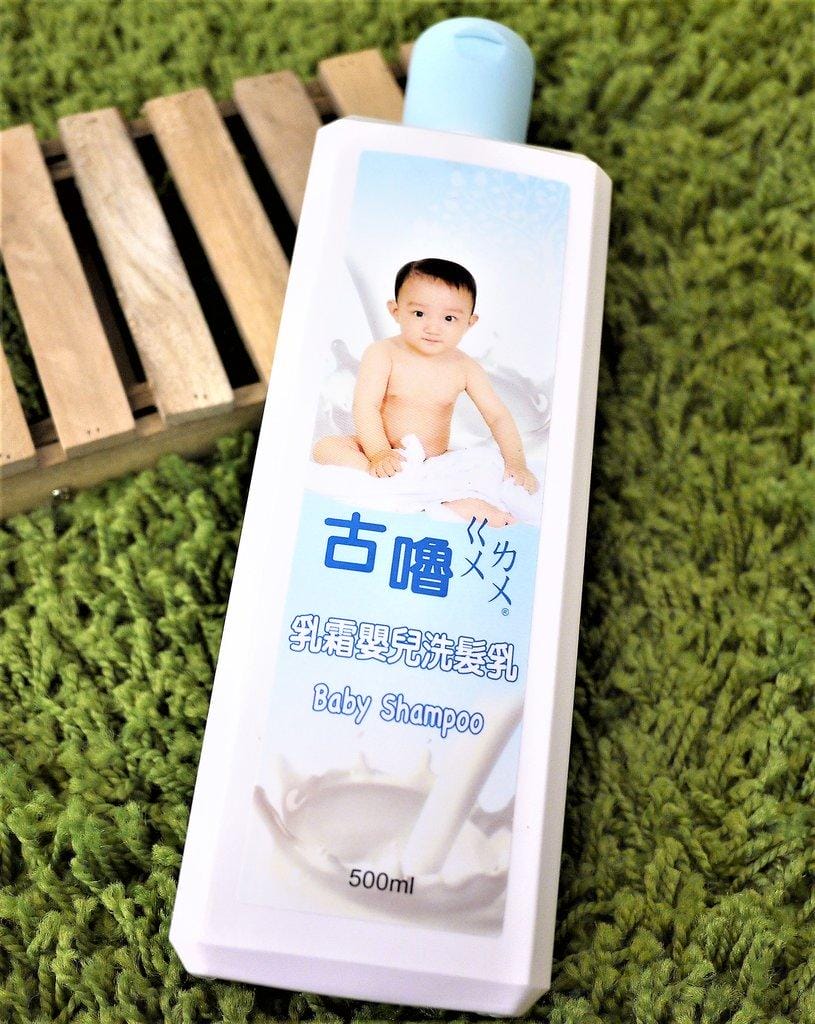 【居家好幫手】 酵速工坊 天然家潔系列,從裡到外有酵洗淨.檸檬油酵素洗衣精/碗盤洗淨凝露/乳霜嬰兒洗髮乳,好溫和 / 好沖淨 - 第30張圖 【居家好幫手】 酵速工坊 天然家潔系列,從裡到外有酵洗淨.檸檬油酵素洗衣精/碗盤洗淨凝露/乳霜嬰兒洗髮乳,好溫和 / 好沖淨