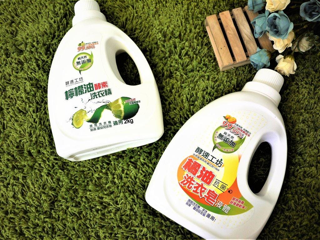 【居家好幫手】 酵速工坊 天然家潔系列,從裡到外有酵洗淨.檸檬油酵素洗衣精/碗盤洗淨凝露/乳霜嬰兒洗髮乳,好溫和 / 好沖淨 - 第4張圖 【居家好幫手】 酵速工坊 天然家潔系列,從裡到外有酵洗淨.檸檬油酵素洗衣精/碗盤洗淨凝露/乳霜嬰兒洗髮乳,好溫和 / 好沖淨