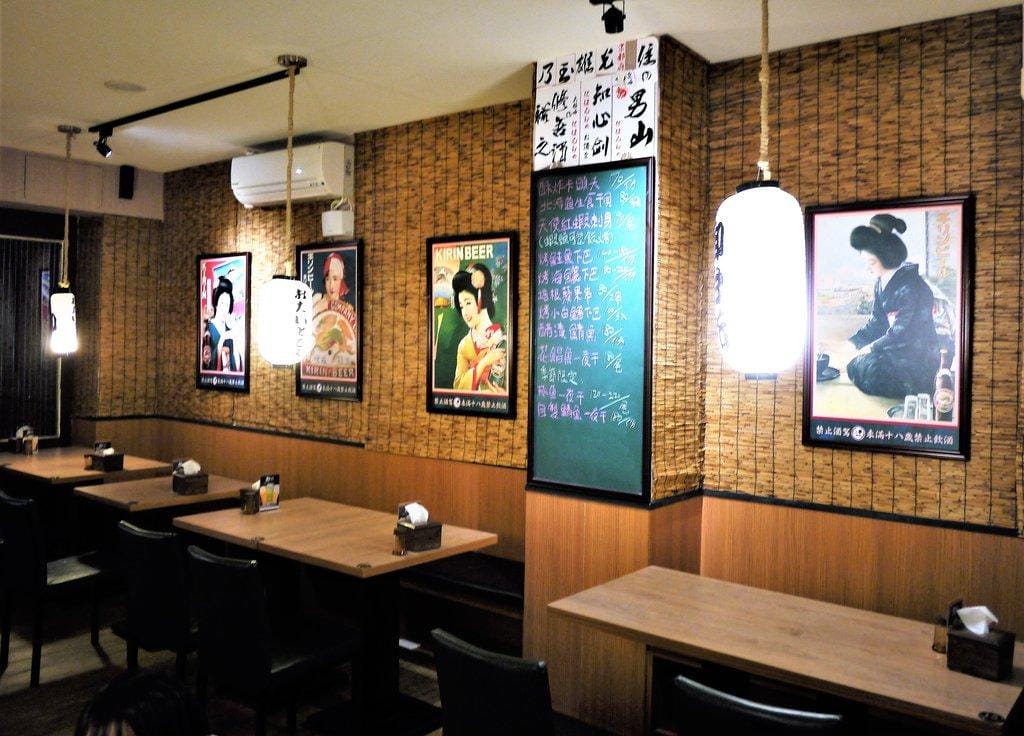 【板橋居酒屋】御台所,生啤酒喝到飽 / 一魚二吃 / 基隆漁港現撈直送漁獲 - 第41張圖 【板橋居酒屋】御台所,生啤酒喝到飽 / 一魚二吃 / 基隆漁港現撈直送漁獲