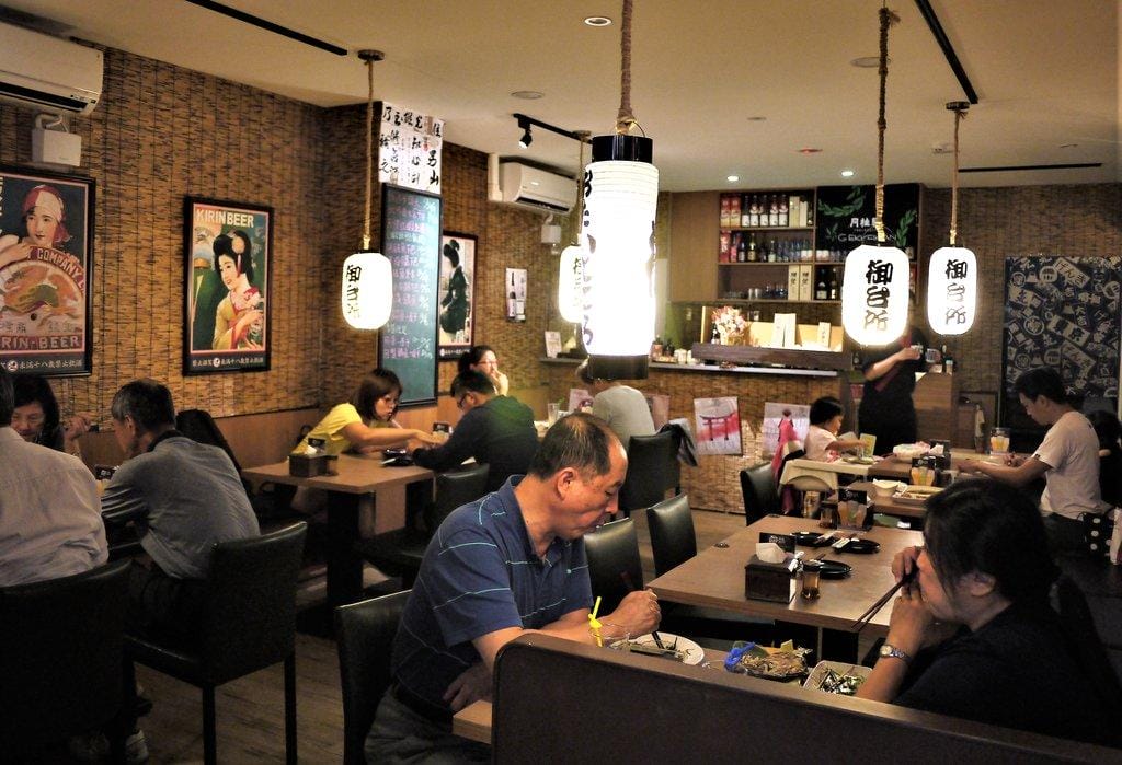 【板橋居酒屋】御台所,生啤酒喝到飽 / 一魚二吃 / 基隆漁港現撈直送漁獲 - 第4張圖 【板橋居酒屋】御台所,生啤酒喝到飽 / 一魚二吃 / 基隆漁港現撈直送漁獲