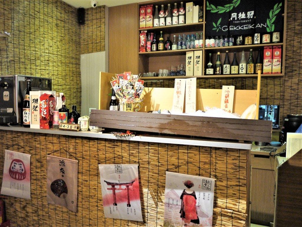 【板橋居酒屋】御台所,生啤酒喝到飽 / 一魚二吃 / 基隆漁港現撈直送漁獲 - 第7張圖 【板橋居酒屋】御台所,生啤酒喝到飽 / 一魚二吃 / 基隆漁港現撈直送漁獲
