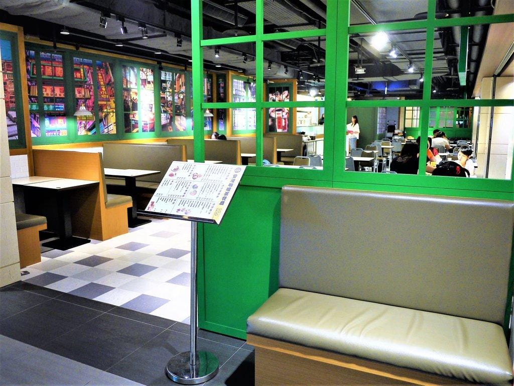 【南港茶餐廳】魚蛋哥香港咖哩茶餐廳,蒸籠點心 / 咖哩魚蛋 / 港式雞腿飯,捷運站周邊美食 - 第3張圖 【南港茶餐廳】魚蛋哥香港咖哩茶餐廳,蒸籠點心 / 咖哩魚蛋 / 港式雞腿飯,捷運站周邊美食