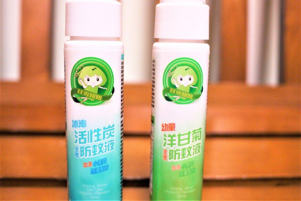 蚊零姐姐防蚊液.天然草本精油成份,有效驅蚊蟲 / 一瓶最懂蚊子的防蚊液.跟小黑蚊說掰掰~ - 第5張圖 蚊零姐姐防蚊液.天然草本精油成份,有效驅蚊蟲 / 一瓶最懂蚊子的防蚊液.跟小黑蚊說掰掰~