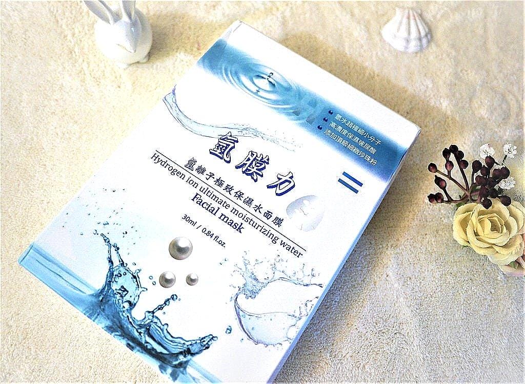 【保養氫膜力】氫離子極致保濕水面膜 維持肌膚透亮的秘密,極致保濕 / 水嫩與光澤再度重現 - 第2張圖 【保養氫膜力】氫離子極致保濕水面膜 維持肌膚透亮的秘密,極致保濕 / 水嫩與光澤再度重現