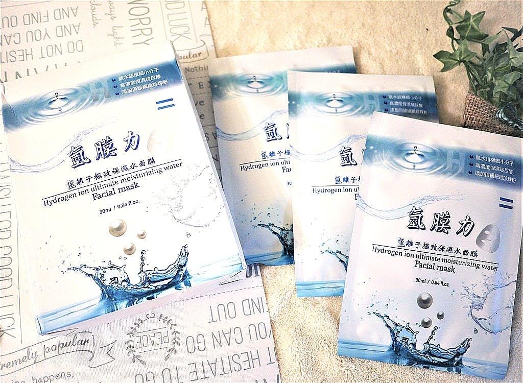 【保養氫膜力】氫離子極致保濕水面膜 維持肌膚透亮的秘密,極致保濕 / 水嫩與光澤再度重現 - 第3張圖 【保養氫膜力】氫離子極致保濕水面膜 維持肌膚透亮的秘密,極致保濕 / 水嫩與光澤再度重現