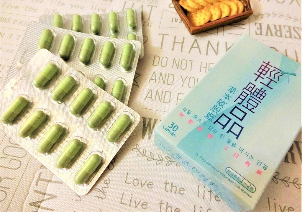 【體內保養】輕體品 草本絞股藍,幫助順暢健康加倍 / 有感輕體法 / 外食族很需要,小小瑜推薦 - 第9張圖 【體內保養】輕體品 草本絞股藍,幫助順暢健康加倍 / 有感輕體法 / 外食族很需要,小小瑜推薦