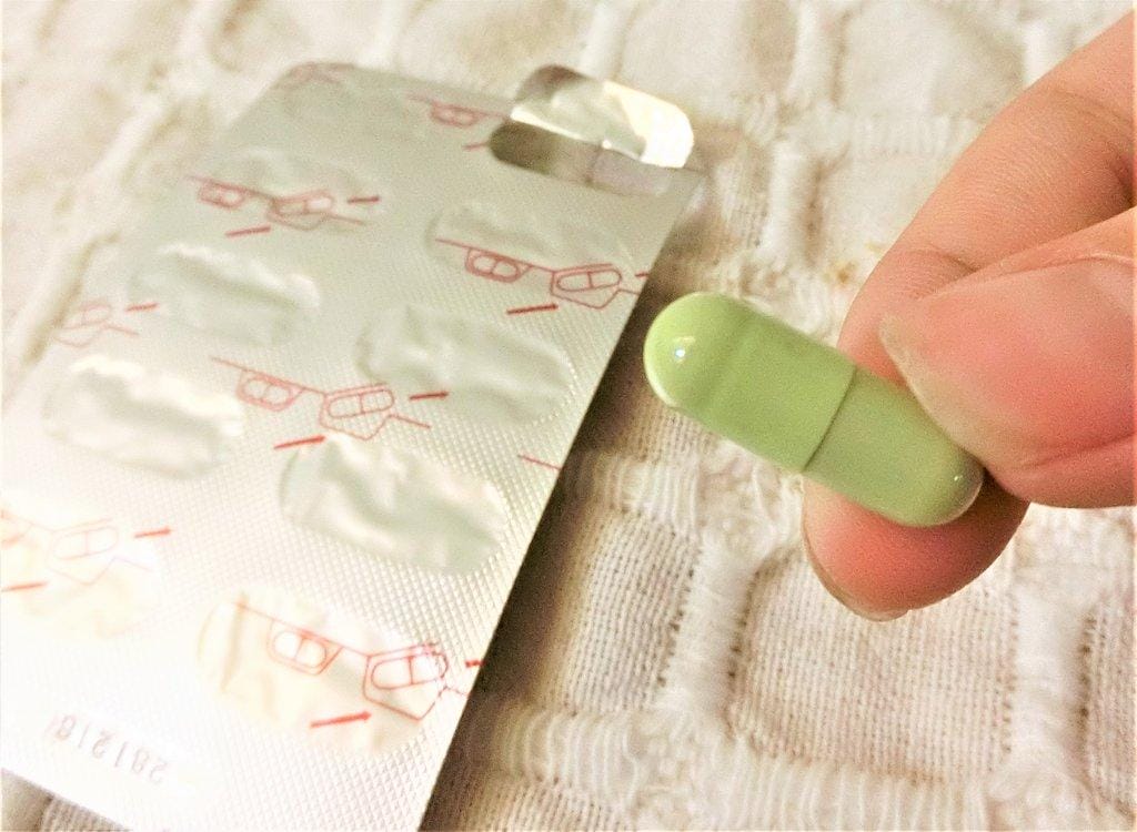 【體內保養】輕體品 草本絞股藍,幫助順暢健康加倍 / 有感輕體法 / 外食族很需要,小小瑜推薦 - 第12張圖 【體內保養】輕體品 草本絞股藍,幫助順暢健康加倍 / 有感輕體法 / 外食族很需要,小小瑜推薦