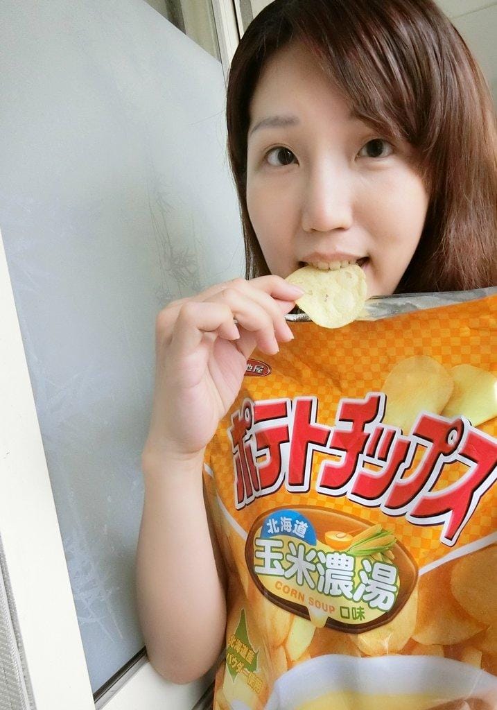 【體內保養】輕體品 草本絞股藍,幫助順暢健康加倍 / 有感輕體法 / 外食族很需要,小小瑜推薦 - 第2張圖 【體內保養】輕體品 草本絞股藍,幫助順暢健康加倍 / 有感輕體法 / 外食族很需要,小小瑜推薦