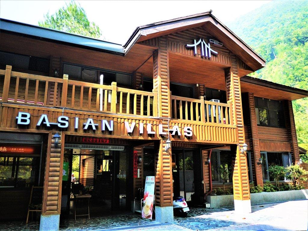 【谷關民宿】台中八仙山莊.一泊二食,渡假小木屋,呼吸自然芬多精 / 八仙國家森林遊樂區 - 第7張圖 【谷關民宿】台中八仙山莊.一泊二食,渡假小木屋,呼吸自然芬多精 / 八仙國家森林遊樂區