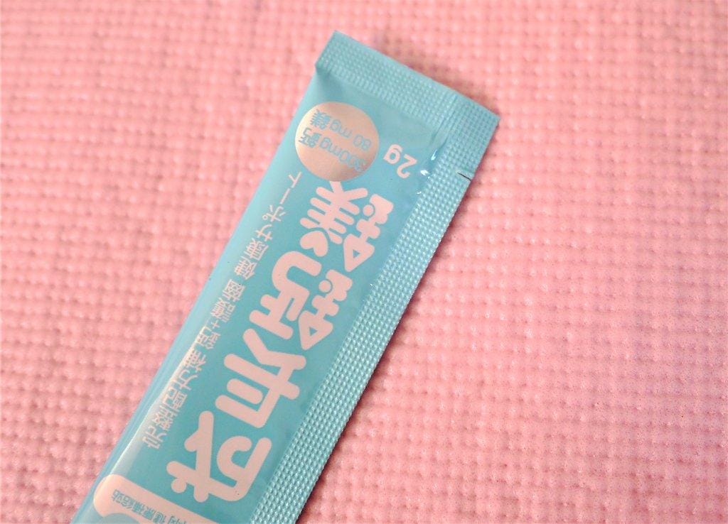 【營養補給】小兒利撒爾 成長鈣鎂 加強護齒配方(鳳梨口味) - 第7張圖 【營養補給】小兒利撒爾 成長鈣鎂 加強護齒配方(鳳梨口味)