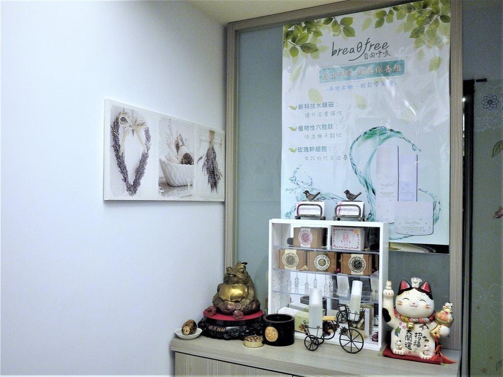 【保養】安佐雅美容美體會館 頂級臉部SPA護膚課程.增加肌膚鎖水 / 完美V型臉 - 第6張圖 【保養】安佐雅美容美體會館 頂級臉部SPA護膚課程.增加肌膚鎖水 / 完美V型臉
