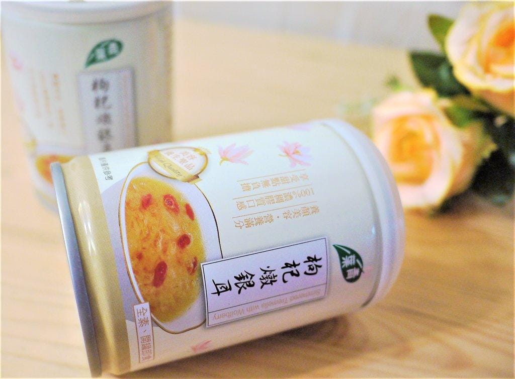 【平民燕窩】青葉枸杞燉銀耳 每口都能吃到滿滿的銀耳 / 零脂肪無負擔 - 第4張圖 【平民燕窩】青葉枸杞燉銀耳 每口都能吃到滿滿的銀耳 / 零脂肪無負擔