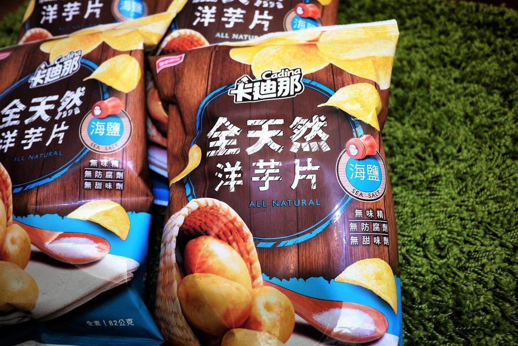 【洋芋片零食推薦】卡廸那全天然洋芋片海鹽口味 . 美味少負擔/ 辦公室零食新選擇 - 第3張圖 【洋芋片零食推薦】卡廸那全天然洋芋片海鹽口味 . 美味少負擔/ 辦公室零食新選擇