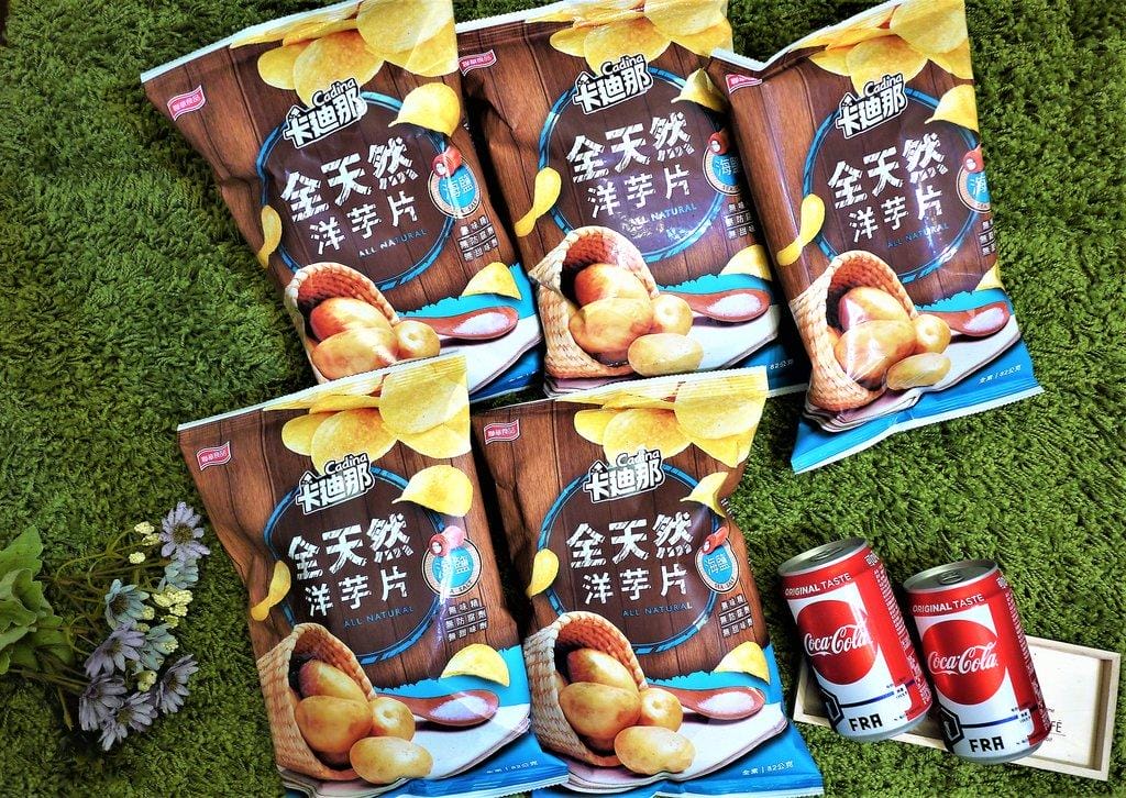 【洋芋片零食推薦】卡廸那全天然洋芋片海鹽口味 . 美味少負擔/ 辦公室零食新選擇 - 第2張圖 【洋芋片零食推薦】卡廸那全天然洋芋片海鹽口味 . 美味少負擔/ 辦公室零食新選擇