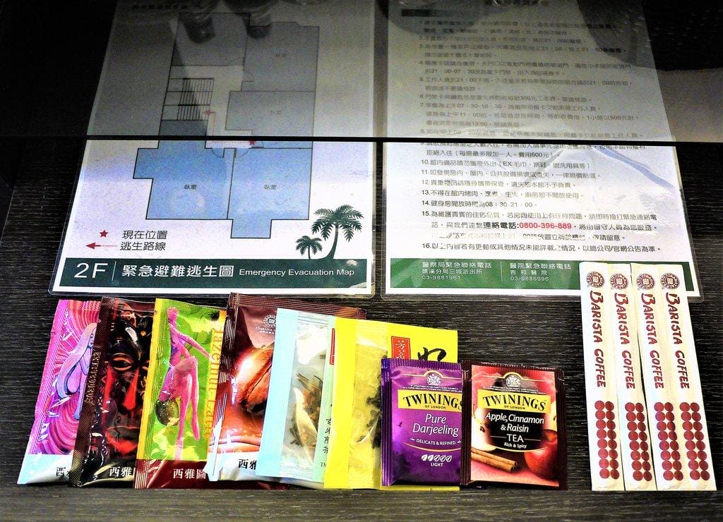 宜蘭礁溪【波卡拉渡假會館】徜徉在田間之中 / 民宿包棟 / 小木屋住宿.宜蘭二日遊(影音介紹) - 第52張圖 宜蘭礁溪【波卡拉渡假會館】徜徉在田間之中 / 民宿包棟 / 小木屋住宿.宜蘭二日遊(影音介紹)