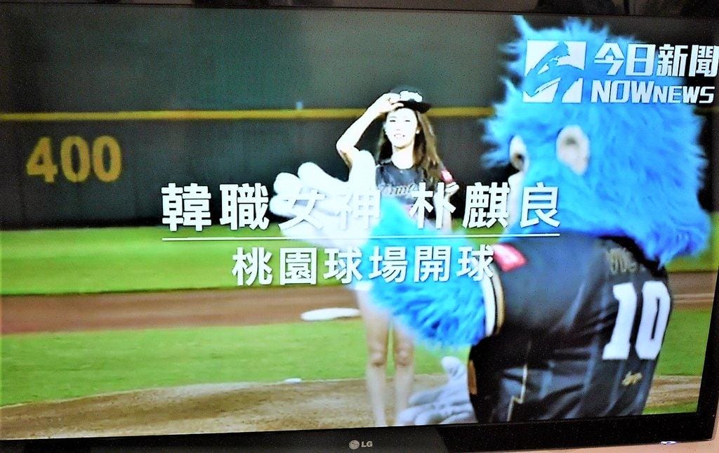 【開箱】JD-PRO雲寶盒 電視機上盒,結合網路第四台 / 電影戲劇每日更新 - 第24張圖 【開箱】JD-PRO雲寶盒 電視機上盒,結合網路第四台 / 電影戲劇每日更新