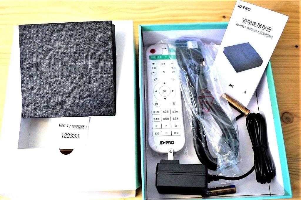 【開箱】JD-PRO雲寶盒 電視機上盒,結合網路第四台 / 電影戲劇每日更新 - 第4張圖 【開箱】JD-PRO雲寶盒 電視機上盒,結合網路第四台 / 電影戲劇每日更新