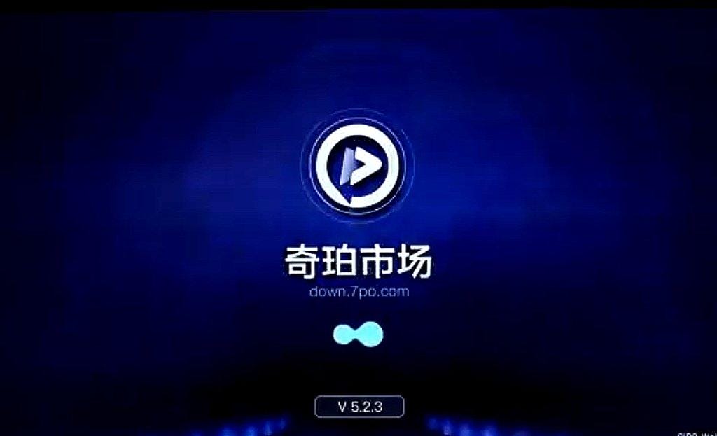 【開箱】JD-PRO雲寶盒 電視機上盒,結合網路第四台 / 電影戲劇每日更新 - 第19張圖 【開箱】JD-PRO雲寶盒 電視機上盒,結合網路第四台 / 電影戲劇每日更新