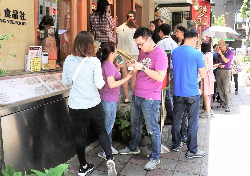 【台北米其林餐廳推薦】雙月食品社 熬出自然清甜的雞湯 / 補氣又養生 - 第41張圖 【台北米其林餐廳推薦】雙月食品社 熬出自然清甜的雞湯 / 補氣又養生