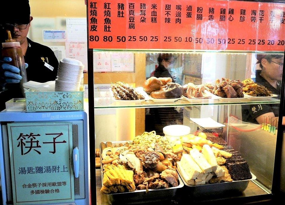 【台北米其林餐廳推薦】雙月食品社 熬出自然清甜的雞湯 / 補氣又養生 - 第7張圖 【台北米其林餐廳推薦】雙月食品社 熬出自然清甜的雞湯 / 補氣又養生