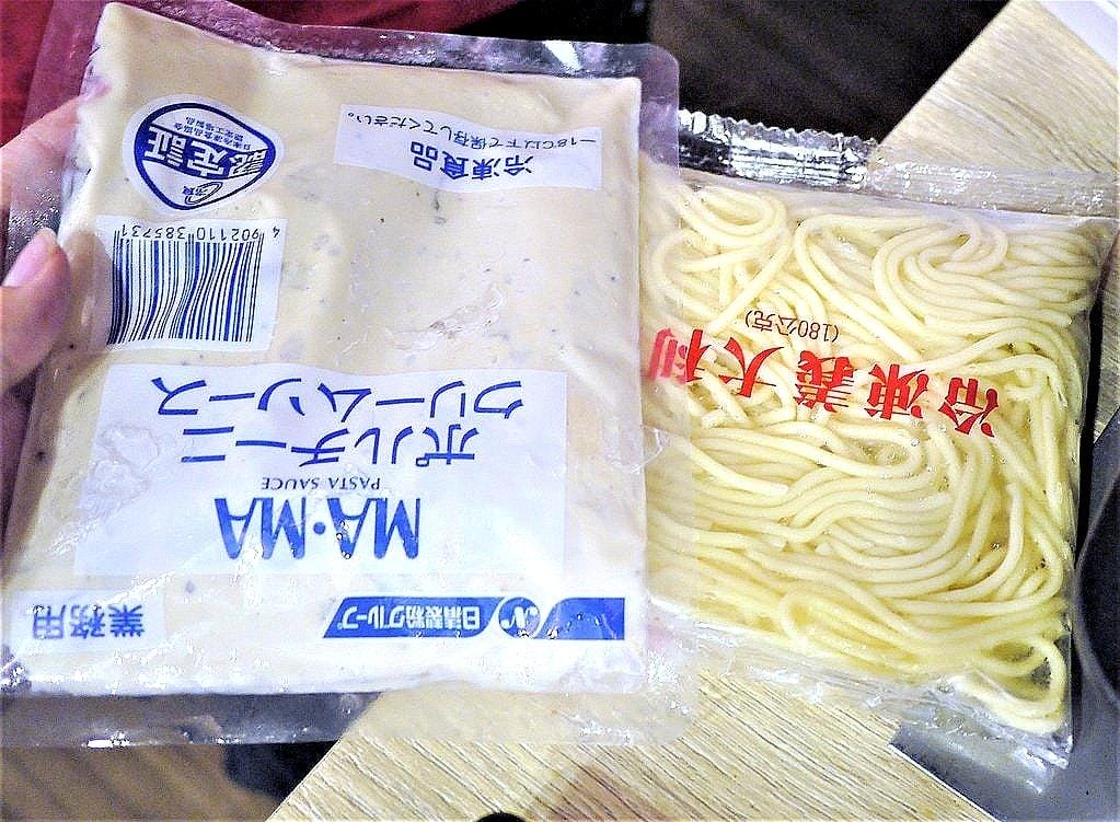 【板橋燒烤】好奇太郎 358元鐵板燒任你吃到飽.新北燒烤餐廳推薦 - 第39張圖 【板橋燒烤】好奇太郎 358元鐵板燒任你吃到飽.新北燒烤餐廳推薦