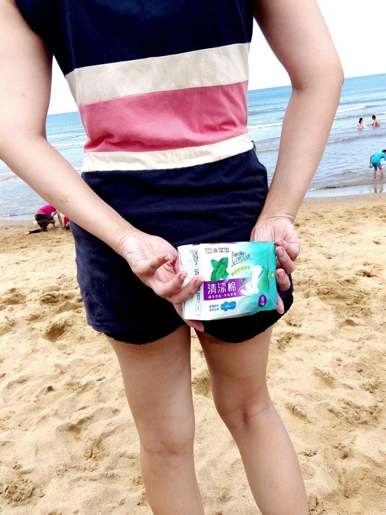 【衛生棉推薦】 康那香涼感衛生棉.觸感輕柔 / 讓你天天舒適自在 / 擁有繽紛好心情 - 第24張圖 【衛生棉推薦】 康那香涼感衛生棉.觸感輕柔 / 讓你天天舒適自在 / 擁有繽紛好心情