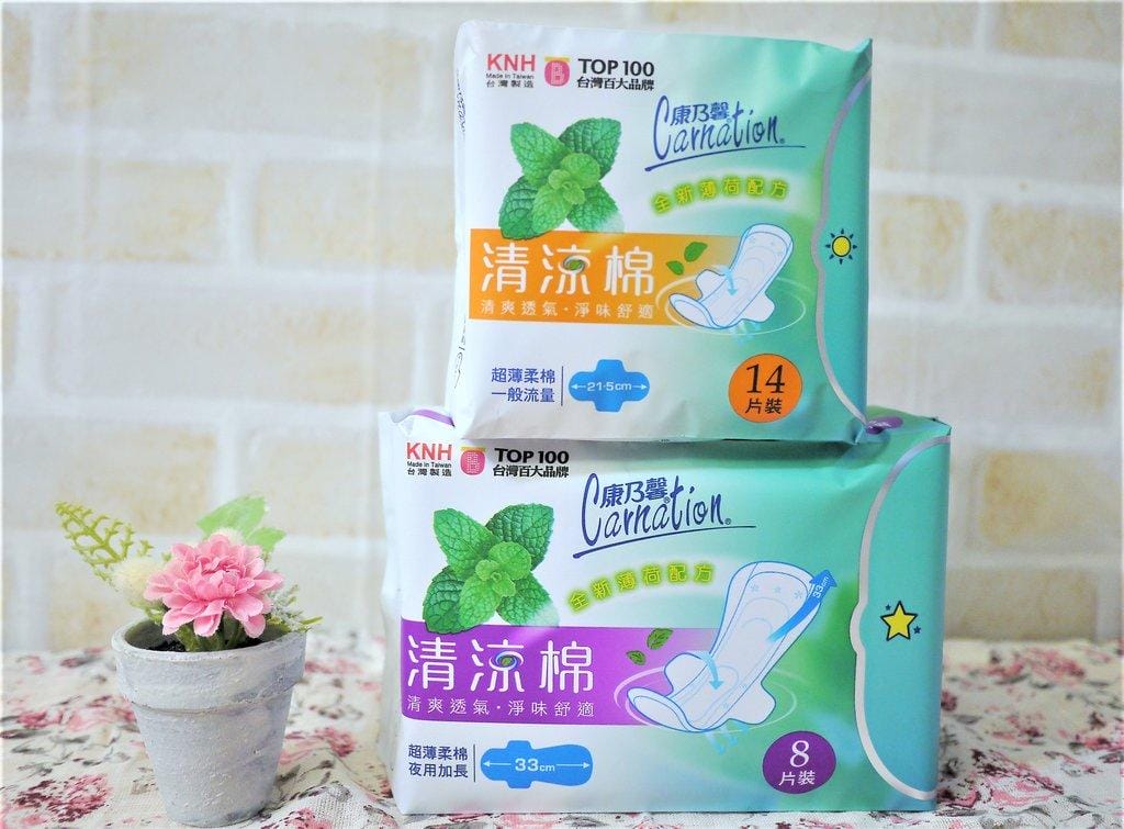 【衛生棉推薦】 康那香涼感衛生棉.觸感輕柔 / 讓你天天舒適自在 / 擁有繽紛好心情 - 第6張圖 【衛生棉推薦】 康那香涼感衛生棉.觸感輕柔 / 讓你天天舒適自在 / 擁有繽紛好心情