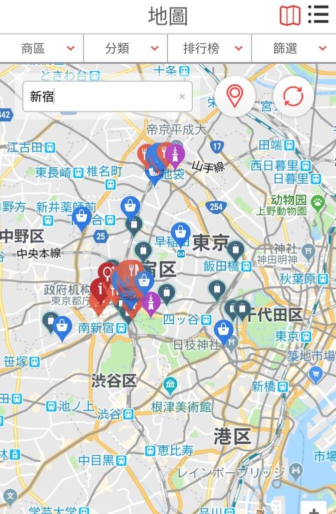 一站式多功能的「暢遊日本APP」多功能 . 遊日本首選 / 電車轉程查詢 / 匯率換算 - 第14張圖 一站式多功能的「暢遊日本APP」多功能 . 遊日本首選 / 電車轉程查詢 / 匯率換算