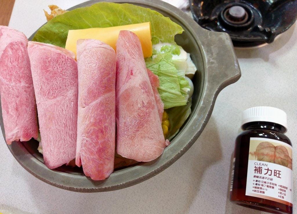 【營養保健品】補力旺 營養補給的來源 . 精力旺盛 / 體力無上限 / 幫助健康維持 - 第9張圖 【營養保健品】補力旺 營養補給的來源 . 精力旺盛 / 體力無上限 / 幫助健康維持