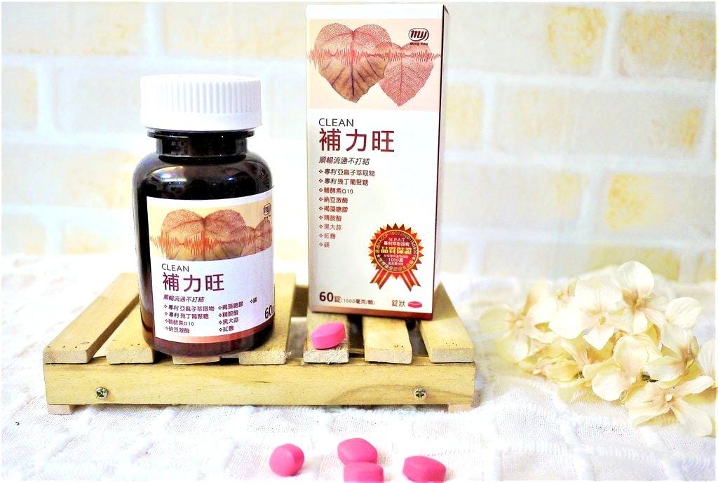 【營養保健品】補力旺 營養補給的來源 . 精力旺盛 / 體力無上限 / 幫助健康維持 - 第3張圖 【營養保健品】補力旺 營養補給的來源 . 精力旺盛 / 體力無上限 / 幫助健康維持