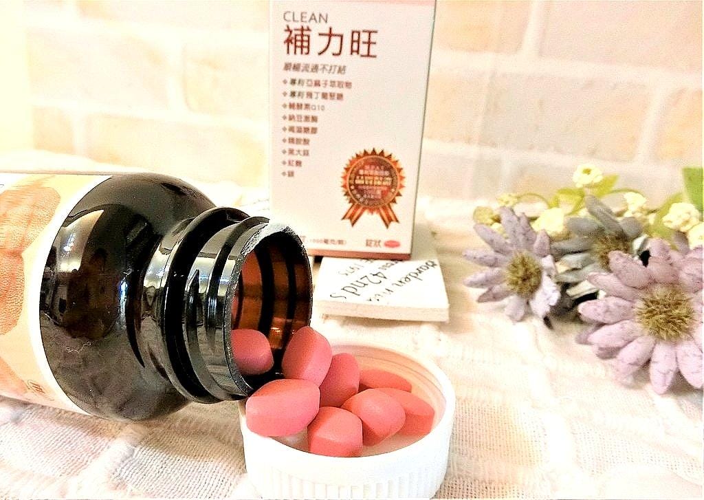 【營養保健品】補力旺 營養補給的來源 . 精力旺盛 / 體力無上限 / 幫助健康維持 - 第7張圖 【營養保健品】補力旺 營養補給的來源 . 精力旺盛 / 體力無上限 / 幫助健康維持