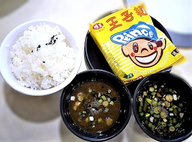 【三重火鍋】剪刀石頭布鍋物專賣店 今天猜拳了嗎? 香濃牛奶鍋 / 打卡送海鮮&肉品.捷運三和國中 - 第26張圖 【三重火鍋】剪刀石頭布鍋物專賣店 今天猜拳了嗎? 香濃牛奶鍋 / 打卡送海鮮&肉品.捷運三和國中