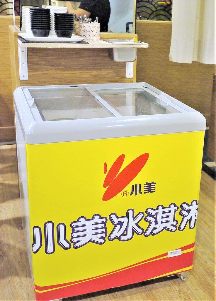 【三重火鍋】剪刀石頭布鍋物專賣店 今天猜拳了嗎? 香濃牛奶鍋 / 打卡送海鮮&肉品.捷運三和國中 - 第12張圖 【三重火鍋】剪刀石頭布鍋物專賣店 今天猜拳了嗎? 香濃牛奶鍋 / 打卡送海鮮&肉品.捷運三和國中