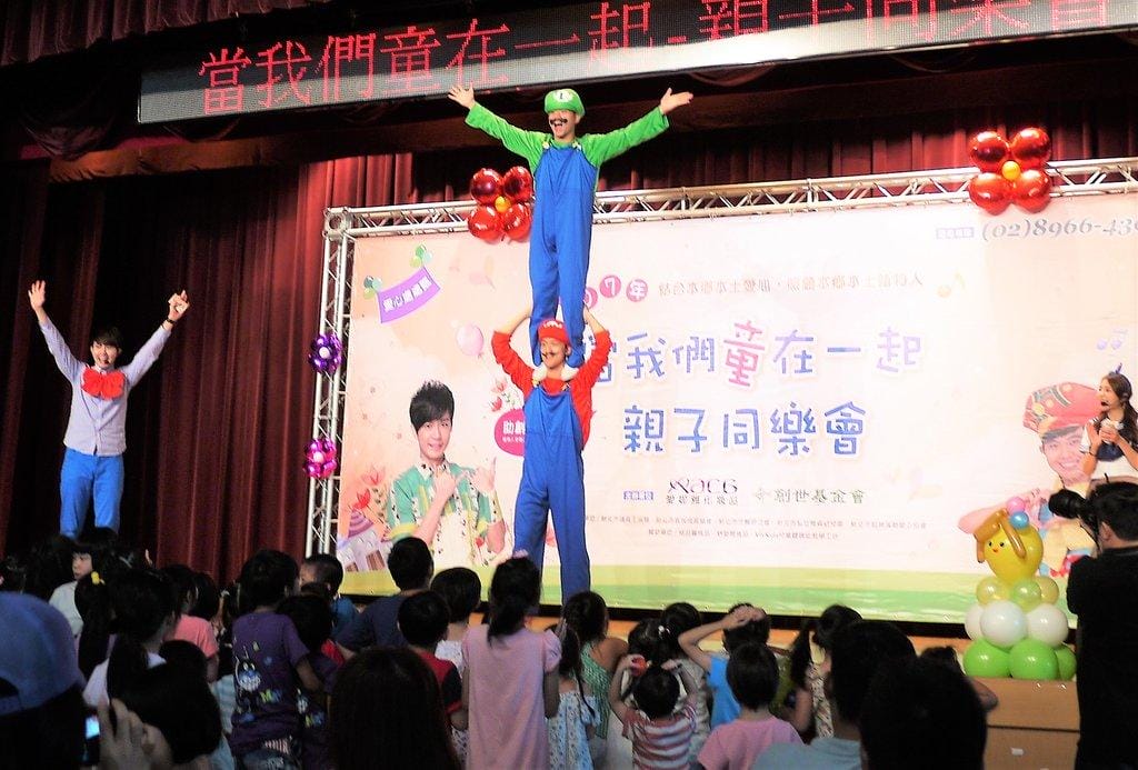 愛妮雅熱心公益x創世基金會 <當我們童在一起 親子同樂會>愛妮雅化妝品贊助. 處處留愛.親子歡樂美好時光 - 第40張圖 愛妮雅熱心公益x創世基金會 <當我們童在一起 親子同樂會>愛妮雅化妝品贊助. 處處留愛.親子歡樂美好時光