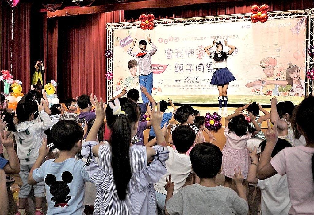 愛妮雅熱心公益x創世基金會 <當我們童在一起 親子同樂會>愛妮雅化妝品贊助. 處處留愛.親子歡樂美好時光 - 第28張圖 愛妮雅熱心公益x創世基金會 <當我們童在一起 親子同樂會>愛妮雅化妝品贊助. 處處留愛.親子歡樂美好時光