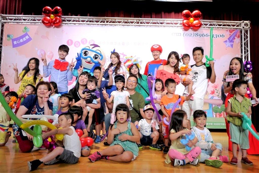 愛妮雅熱心公益x創世基金會 <當我們童在一起 親子同樂會>愛妮雅化妝品贊助. 處處留愛.親子歡樂美好時光 - 第52張圖 愛妮雅熱心公益x創世基金會 <當我們童在一起 親子同樂會>愛妮雅化妝品贊助. 處處留愛.親子歡樂美好時光