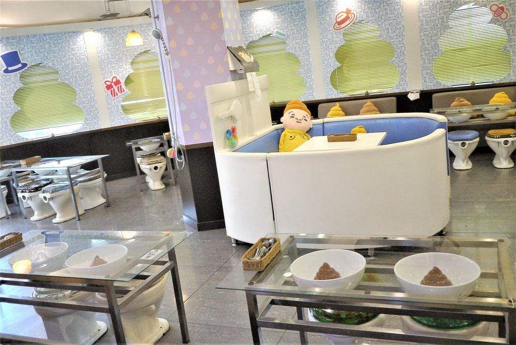 【士林打卡餐廳】便所主題餐廳Modern Toilet . 空間大 / 聚餐首選 . 2018新菜色 - 第4張圖 【士林打卡餐廳】便所主題餐廳Modern Toilet . 空間大 / 聚餐首選 . 2018新菜色