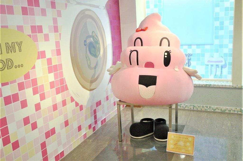 【士林打卡餐廳】便所主題餐廳Modern Toilet . 空間大 / 聚餐首選 . 2018新菜色 - 第19張圖 【士林打卡餐廳】便所主題餐廳Modern Toilet . 空間大 / 聚餐首選 . 2018新菜色