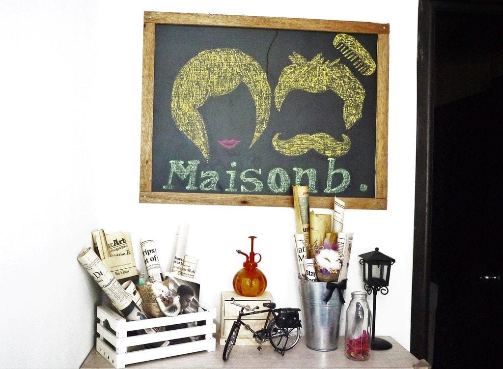 [造型美髮] Maison b. Hair Salon米頌 貝 染髮也可以擁有好髮質 新北板橋染髮