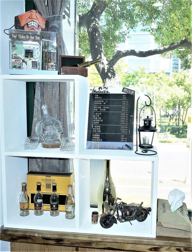 [造型美髮] Maison b. Hair Salon米頌 貝 染髮也可以擁有好髮質 新北板橋染髮