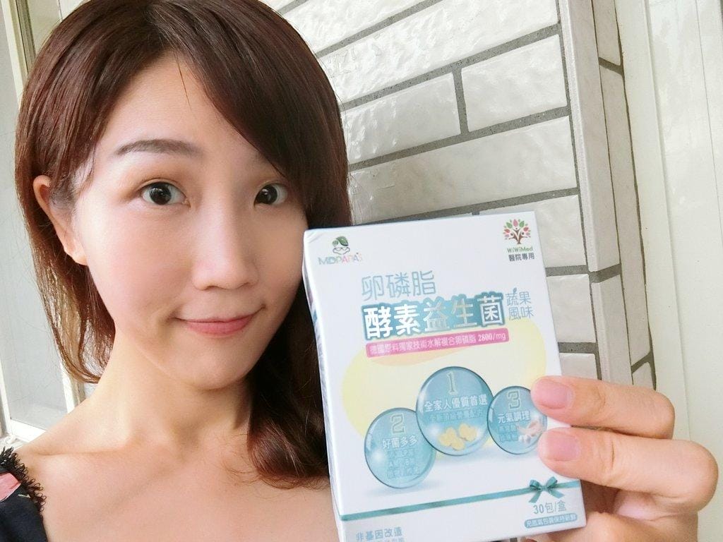 wiwimed x mdpapa’s 升級醫療版卵磷脂酵素益生菌.好菌多多 / 全新升級配方 / 元氣調理全家人優質首選 - 第2張圖 wiwimed x mdpapa’s 升級醫療版卵磷脂酵素益生菌.好菌多多 / 全新升級配方 / 元氣調理全家人優質首選